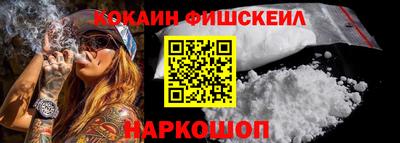 ALPHA-PVP Волжский