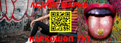 эйфоретик Волжск