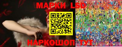 ALPHA-PVP Волжский