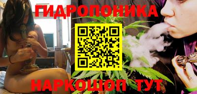 кокаин VHQ Волгодонск