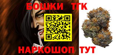 ALPHA-PVP Волжский