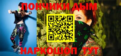 ALPHA-PVP Волжский