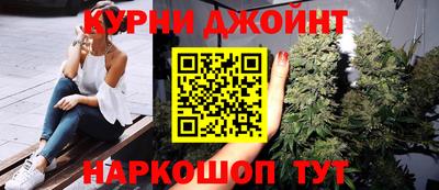 кокаин VHQ Волгодонск