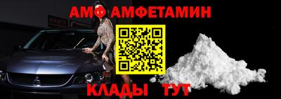 кокаин VHQ Волгодонск